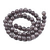 Natural Dyed Yellow Jade Gemstone Bead Strands G-R271-8mm-Y23-4