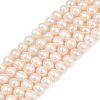 Natural Cultured Freshwater Pearl Beads Strands PEAR-I007-07X-13A-2