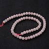 Frosted Round Natural Rose Quartz Bead Strands G-J346-06-6mm-2