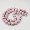 Synthetic Turquoise Beads Strands TURQ-H038-8mm-XXS07-1