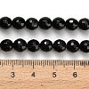 Natural Black Tourmaline Beads Strands G-H329-D02-6mm-5
