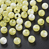 Acrylic Beads MACR-S375-001A-08-1