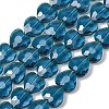 Transparent Glass Beads Strands GL-CBA7A17-03A-07-1