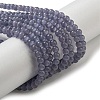 Cat Eye Beads Strands CE-F022-4mm-17-2