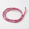 Natural Ocean White Jade Bead Strands G-G916-4mm-03-2