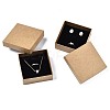 Cardboard Jewelry Set Box LS-CBOX-S018-09A-2