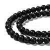 Natural Lava Rock Round Bead Strands X-G-M169-6mm-03-3