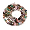 Natural Mixed Stone Beads Strands G-T108-39A-3