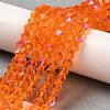 Transparent Electroplate Glass Beads Strands GLAA-F029-3mm-D11-4