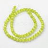 Cat Eye Beads CER8mm06-2