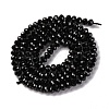 Natural Black Spinel Beads Strands G-E560-Q05-5