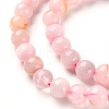 5 Strands Natural Rose Quartz Beads Strands G-YW0002-02-2