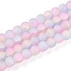 Crackle Glass Beads Strands GLAA-N009-10mm-04-1