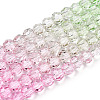 Transparent Glass Beads Strands GLAA-E036-07U-2