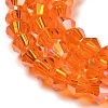 Transparent Electroplate Glass Beads Strands EGLA-A039-T3mm-B23-3