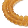 Transparent Glass Beads Strands EGLA-A034-T3mm-MD04-4