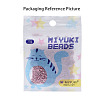 MIYUKI Delica Beads X-SEED-J020-DB1851-5