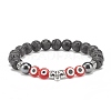 Natural Lava Rock & Synthetic Hematite Stretch Bracelet with Lampwork Evil Eye Beaded BJEW-JB08308-4