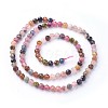 Natural Multicolor Tourmaline Beads Strands G-F619-20B-4mm-2