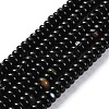 Natural Black Agate(Dyed & Heated) Beads Strands G-G177-F01-01-2