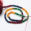 Natural White Jade Bead Strands G-R343-2x4-43-2