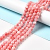 Natural Green Jade Beads Strands G-G757-04-10mm-1
