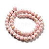 Synthetic Turquoise and Sea Shell Assembled Beads Strands G-D482-01E-06-3