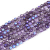 AB Color Plated Natural Amethyst Beads Strands G-T144-A07-04-1