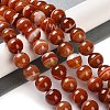 Natural Striped Agate/Banded Agate Beads Strands G-Z060-A01-C05-2