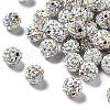 Pave Disco Ball Beads X1-RB-A130-10mm-11-2