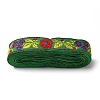 FINGERINSPIRE 5M Ethnic Style Embroidery Polyester Ribbons OCOR-FG0001-65-2