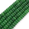 Dyed Natural White Jade Beads Strands G-G107-A09-01-1