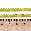 Natural White Jade Beads Strands G-Z069-01T-5
