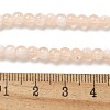 Crackle Glass Beads Strands GLAA-U001-4mm-05-4