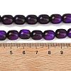 Dyed Imitation Tiger Eye Glass Beads Strands X-GLAA-H040-02B-4