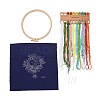 DIY Bouquet Pattern Embroidery Kit DIY-O021-14B-2