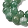 Natural Green Aventurine Beads Strands G-Q462-12mm-20-9