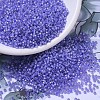 MIYUKI Round Rocailles Beads SEED-X0054-RR0649-1