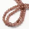 Natural Strawberry Quartz Round Beads Strands X-G-S141-01-2