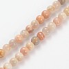 Natural Multi-Moonstone Beads Strands G-O030-8mm-10-2