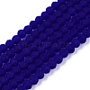 Transparent Glass Beads Strands EGLA-A044-T2mm-MD06-1
