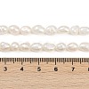 Natural Cultured Freshwater Pearl Beads Strands PEAR-P064-20H-04A-5