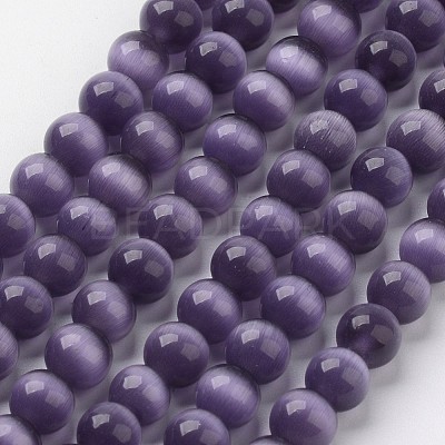 Cat Eye Beads X-CER12mm57-1
