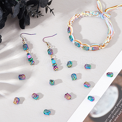 30Pcs Rack Plating Rainbow Color Alloy Beads PALLOY-NB0003-89-1