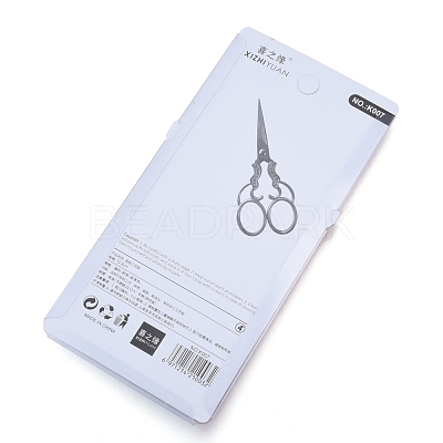 Non-Tarnish 201 Stainless Steel Scissors TOOL-D059-01P-1