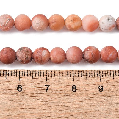 Natural Pink Aventurine Beads Strands G-G716-01-6mm-1