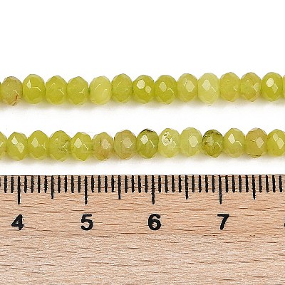 Natural White Jade Beads Strands G-Z069-01T-1