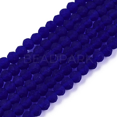 Transparent Glass Beads Strands EGLA-A044-T2mm-MD06-1