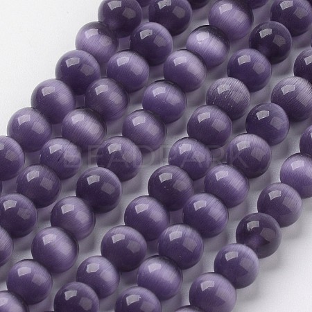 Cat Eye Beads X-CER12mm57-1