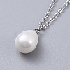 Shell Pearl Dangle Earring & Pendant Necklace Jewelry Sets SJEW-JS01038-3